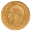 1017192086 - Obverse 1915S George V Half Sovereign Uncirculated 1915S George V Half Sovereign Uncirculated