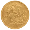 1017192086 - Reverse 1915S George V Half Sovereign Uncirculated 1915S George V Half Sovereign Uncirculated