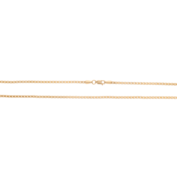 18ct YG Box Chain 60cm 2.7mm box chain