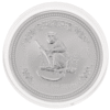 2004 10oz Perth Mint Silver Lunar Monkey Coin Series 1 2004 lunar monkey
