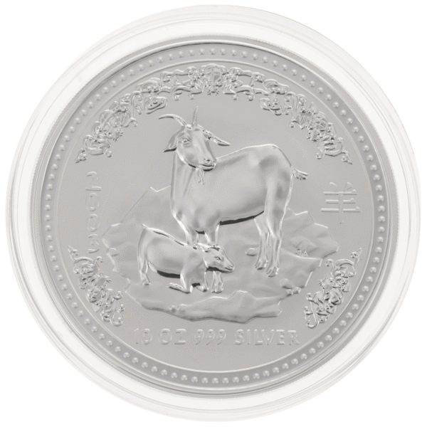 2003 10oz Perth Mint Silver Lunar Goat Coin Series 1 silver lunar goat