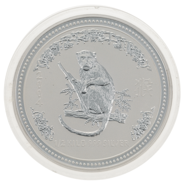 2004 1/2kg Perth Mint Silver Lunar Monkey Coin Series 1 silver lunar monkey