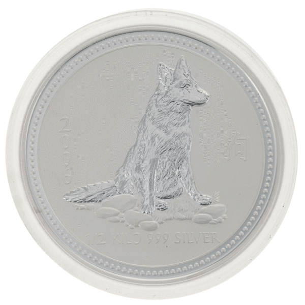 2006 1/2kg Perth Mint Silver Lunar Dog Coin Series 1 2006 1/2kg Perth Mint Silver Lunar Dog Coin Series 1