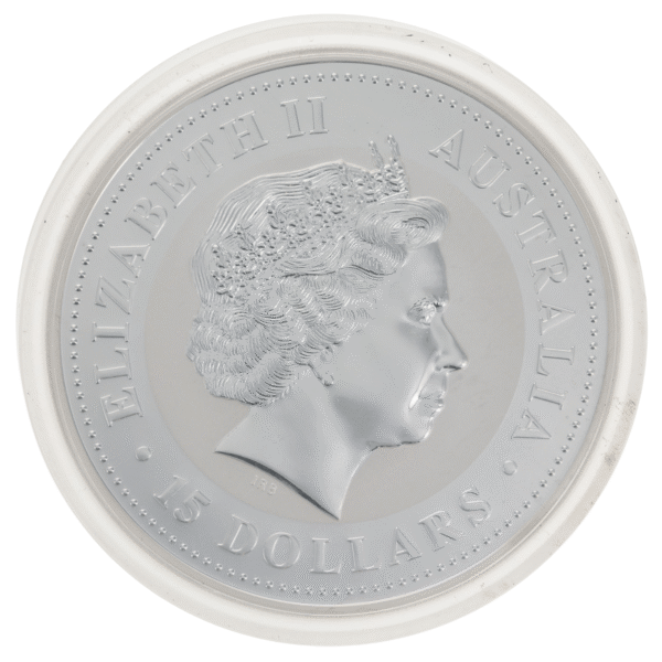 2006 1/2kg Perth Mint Silver Lunar Dog Coin Series 1 2006 1/2kg Perth Mint Silver Lunar Dog Coin Series 1