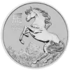101833 - Reverse 2026 1oz Perth Mint Platinum Lunar Horse Coin Series 3 2026 1oz Perth Mint Platinum Lunar Horse Coin Series 3