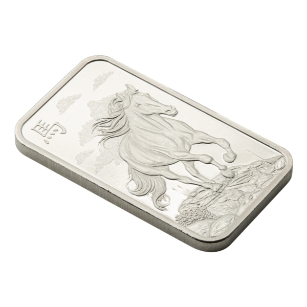 10g Silver (5) 2026 10g PAMP Lunar Legend of the 1,000 Mile Horse Silver Minted Bar Lunar legend