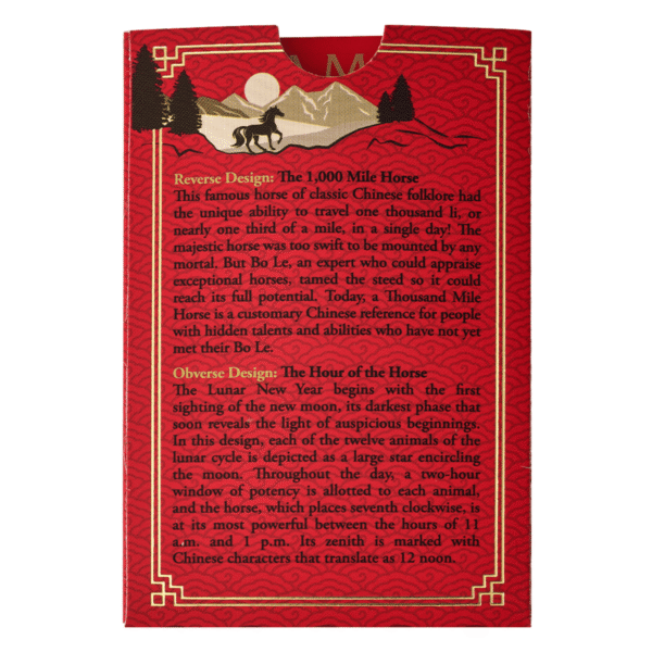 10g Silver (8) 2026 10g PAMP Lunar Legend of the 1,000 Mile Horse Silver Minted Bar Lunar legend