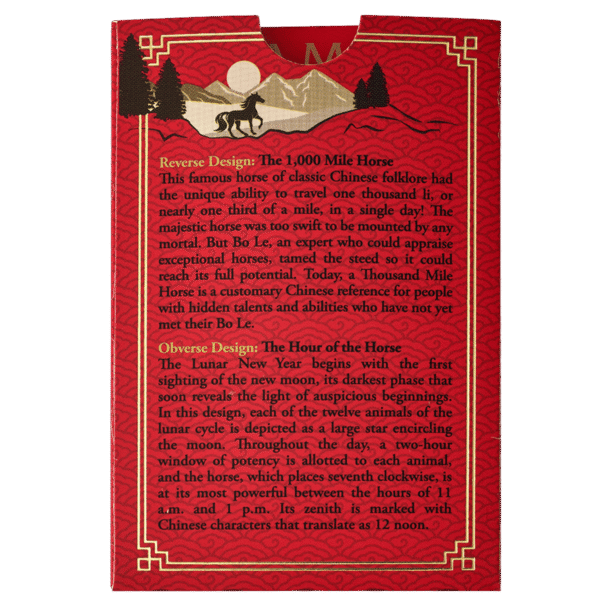 1oz gold (4) 2026 1oz PAMP Lunar Legend of the 1,000 Mile Horse Gold Minted Bar 2026 1oz PAMP Gold Lunar Horse Minted Bar