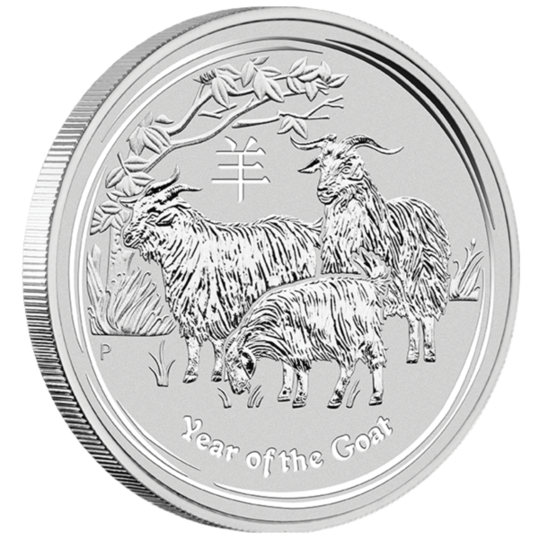 2015 1Kg Perth Mint Lunar Silver Goat Coin Series 2 1kg silver goat