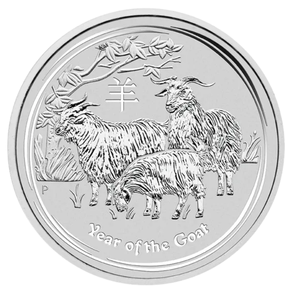 2015 1Kg Perth Mint Lunar Silver Goat Coin Series 2 1kg silver goat