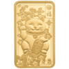 102069 - Front 2.5g PAMP Lucky Cat Gold Minted Bar