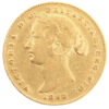 1868 Sydney Mint Sovereign Good Fine 1868 Sydney Mint Sovereign Good Fine