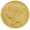 1856 Sydney Mint Half Sovereign Good Very Fine Rare 1856 Sydney Mint Half Sovereign Good Very Fine Rare