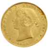 1862 Sydney Mint Half Sovereign Good Very Fine 1862 Sydney Mint Half Sovereign Good Very Fine