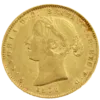 102079 - Obverse 1862 Sydney Mint Half Sovereign Good Very Fine 1862 Sydney Mint Half Sovereign Good Very Fine