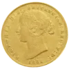 1861 Sydney Mint Sovereign Good Very Fine 1861 Sydney Mint Sovereign Good Very Fine