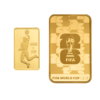 102170 - Front The Ultimate FIFA World Cup 2026 Gold Bundle FIFA