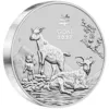 102192 - Edge 2027 1kg Perth Mint Silver Lunar Goat Coin Series 3 2027 1kg Perth Mint Silver Lunar Goat Coin Series 3