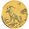 2027 2oz Perth Mint Gold Lunar Goat Coin Series 3 2027 2oz Perth Mint Gold Lunar Goat Coin Series 3