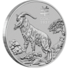 2027 Year of the Goat Platinum Coins (2) 2027 1oz Perth Mint Platinum Lunar Goat Coin Series 3 2027 1oz Perth Mint Platinum Lunar Goat Coin Series 3