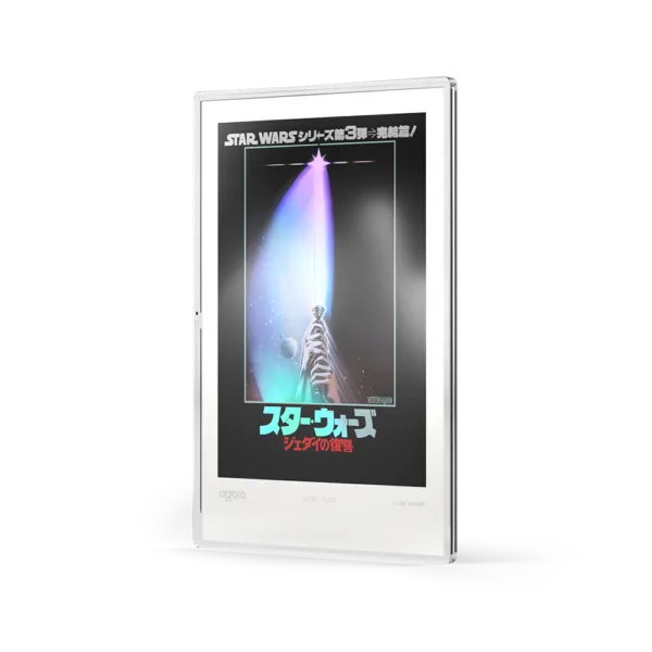 Star Wars - Return of the Jedi - Japanese Poster RIGHT 3000x3000 Star Wars: Return of the Jedi-Japanese Movie Poster 20g Silver Foil Star Wars Silver Poster